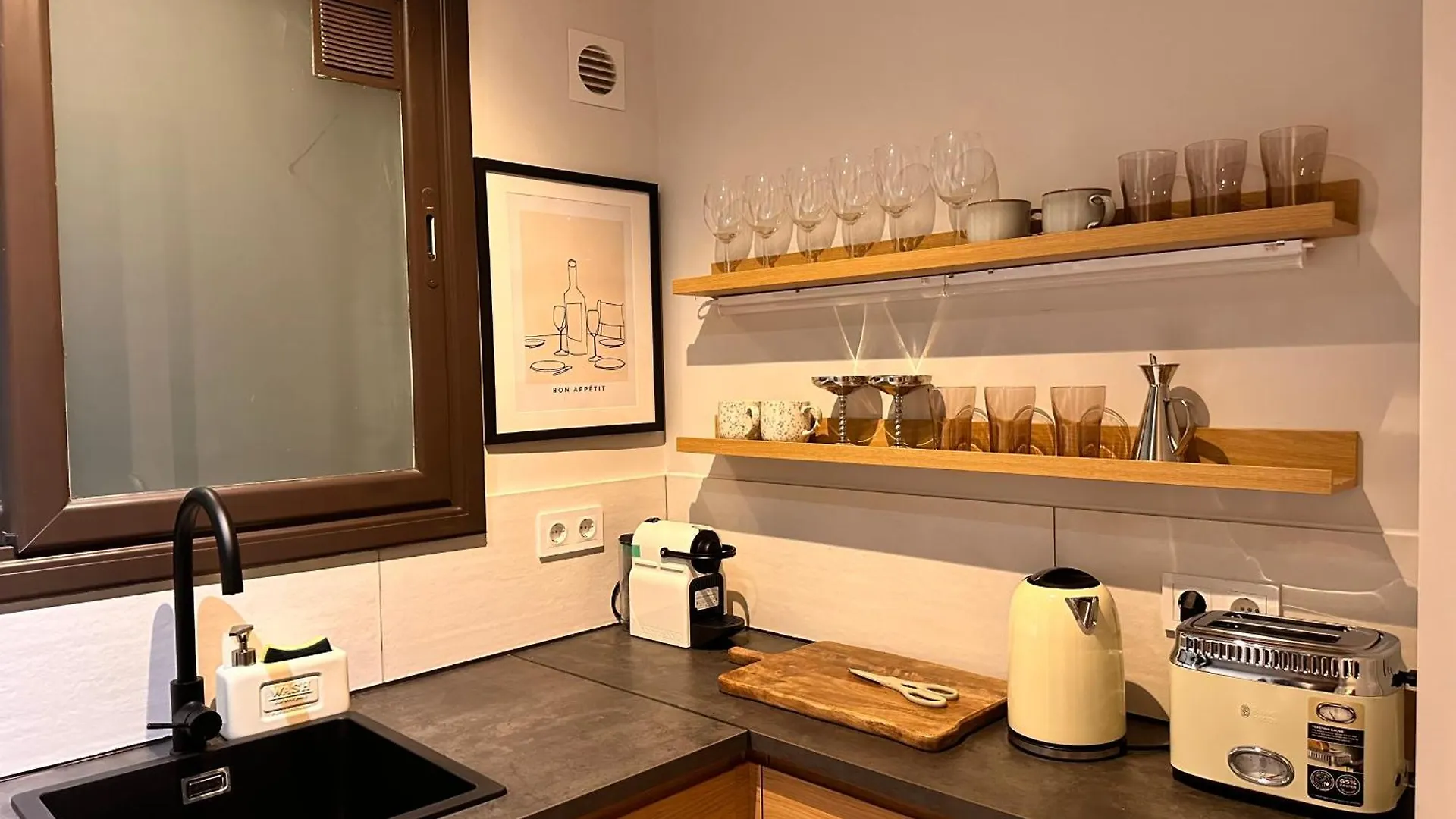 Poblenou Central Park Apartment Barcelona 0*,  Hiszpania